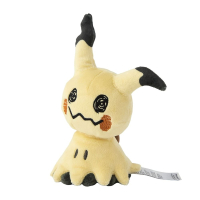 Authentic Pokemon Center Pokemon fit plush Mimikyu (Disguised Form) 18cm